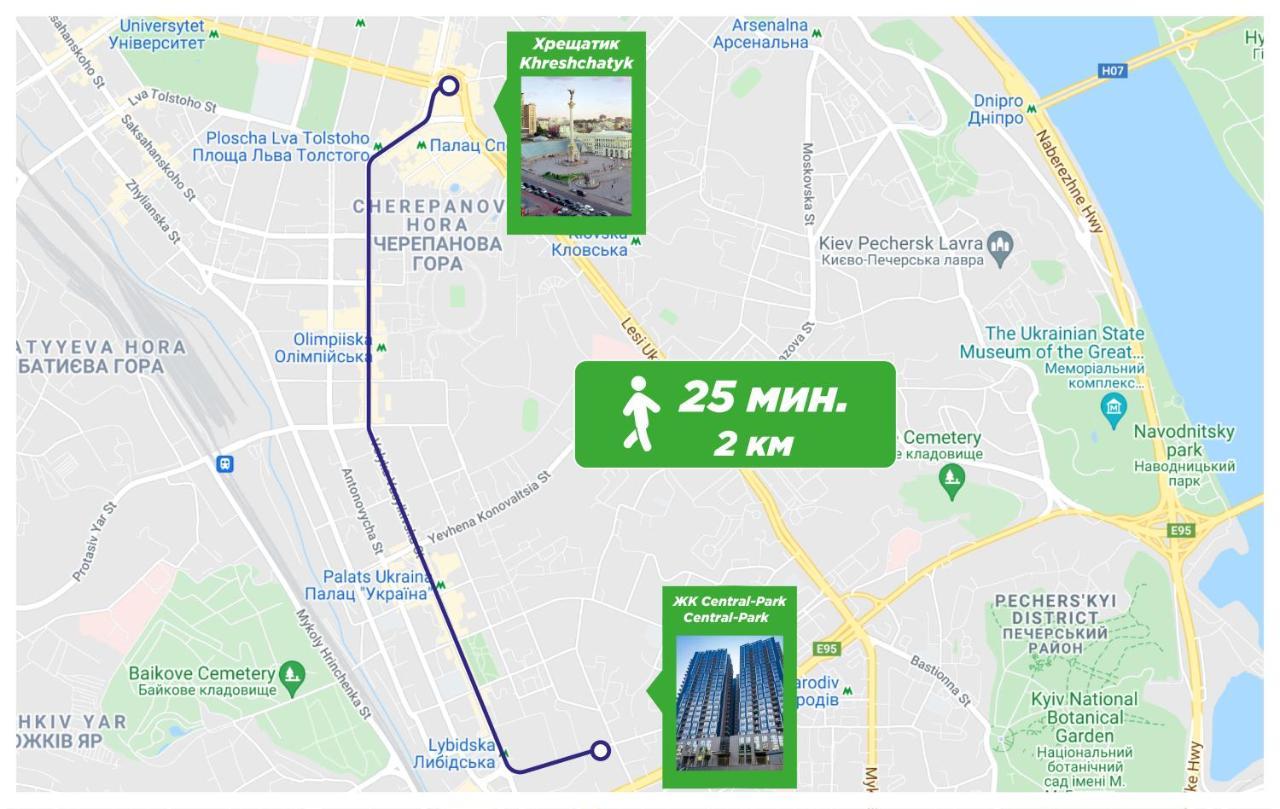 Petrovdom Apartaments 11-212 In Rc Central Park, 7 John Mccain Street Κίεβο Εξωτερικό φωτογραφία